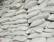 如何安全地使用和储存云南微硅粉？