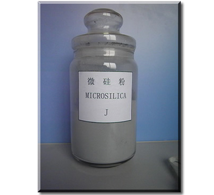 微硅粉应用的研究起就较晚--------云南遵义微硅粉